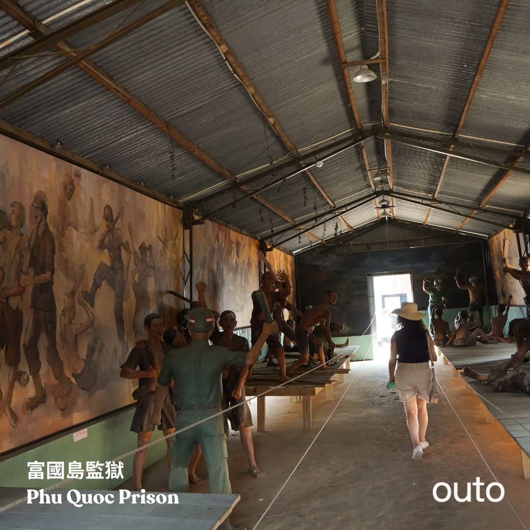 富國島玩好北島 4 日 ft. 珍珠遊樂園、珍珠島野生動物園 - 含稅網卡 (2 人成行) North Phu Quoc ft. Vinpearl Safari & VinWonders 4 Days