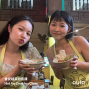 會安經典我全都要 ft. 峴港城市美食 6 日旅程 - 含稅簽網卡 (2人小團成行) Everything Hoi An ft. Da Nang City & Taste 6 Days