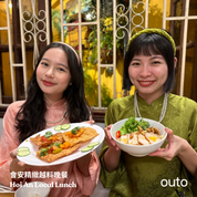 會安古城美食手作 ft. 峴港城市美食 5 日旅程 - 含稅簽網卡 (2人小團成行) Handmade Hoi An ft. Da Nang Taste 5 Days