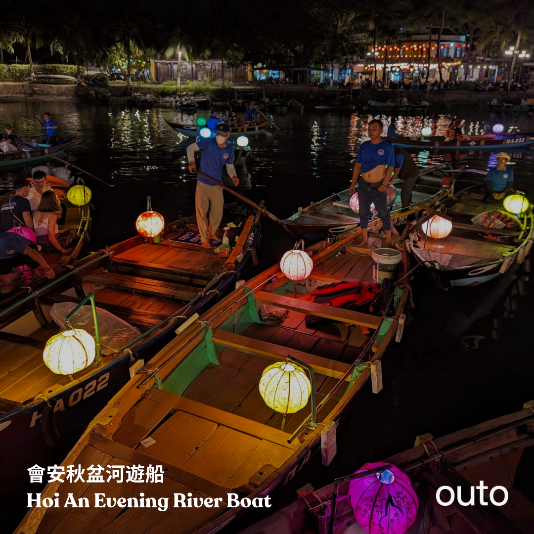 會安經典我全都要 ft. 峴港美食 5 日旅程 - 含稅簽網卡 (2人小團成行) Everything Hoi An ft. Da Nang Taste 5 Days