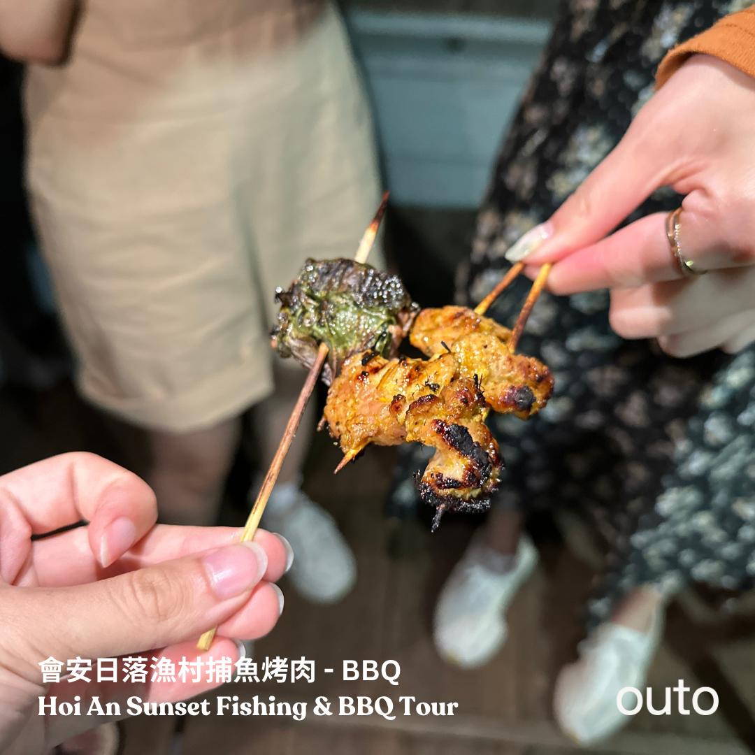 會安古城漁村冒險 ft. 峴港城市美食 5 日旅程 - 含稅簽網卡 (2人小團成行) Adventure Hoi An ft. Da Nang City & Taste 5 Days