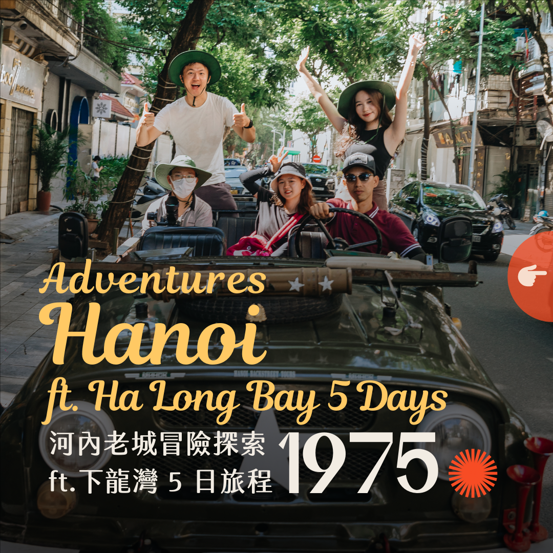 Adventure_Hanoi_5ab18c25-bf44-4c33-9c63-dab77748de70.png